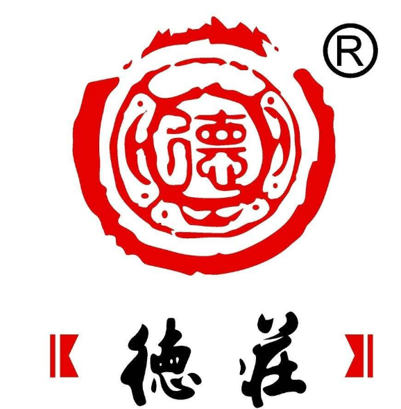 德莊