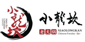 小龍坎