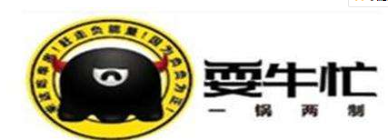 愛牛忙