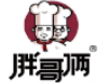 胖哥俩