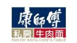 康師傅私房牛肉面