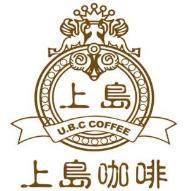 上島咖啡