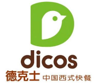 德克士
