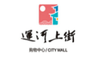 运河上街购物中心