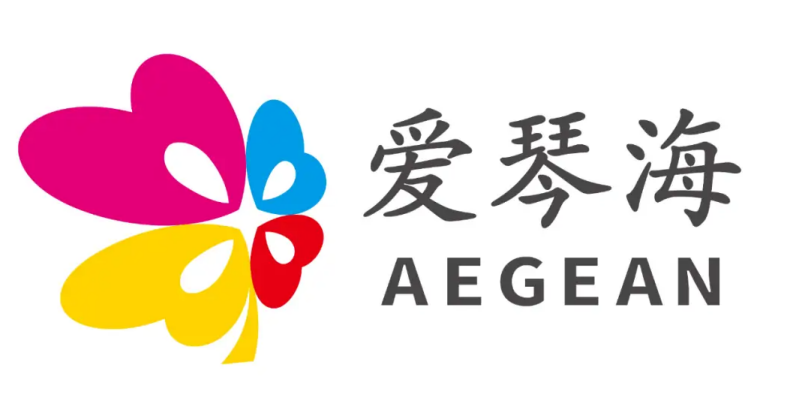 爱琴海AEGEAN